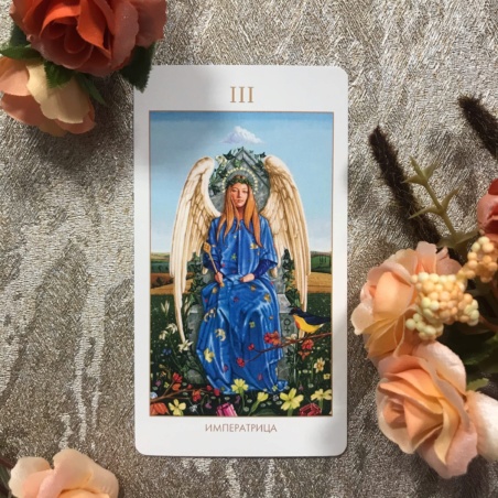 Мистическое Таро Успенского