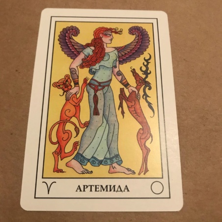 Лунный Оракул 