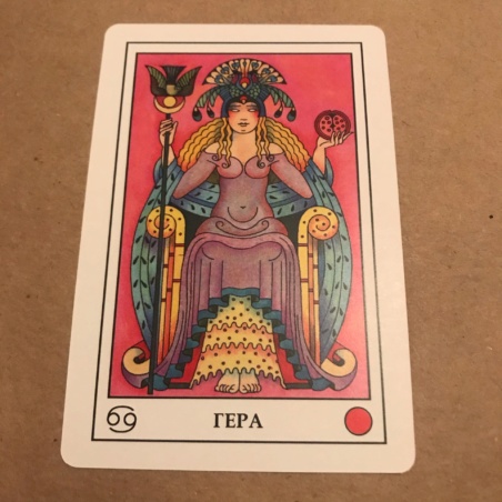 Лунный Оракул 