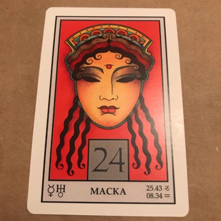 Лунный Оракул 