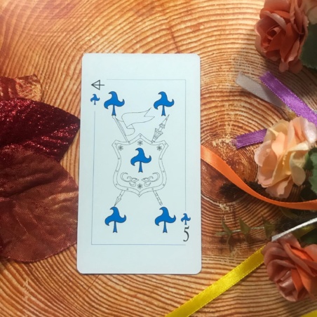 Магические Карты