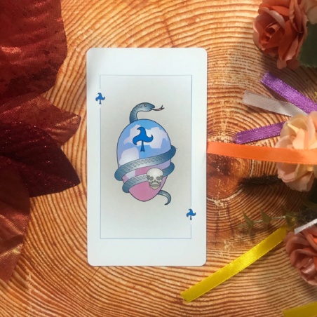 Магические Карты