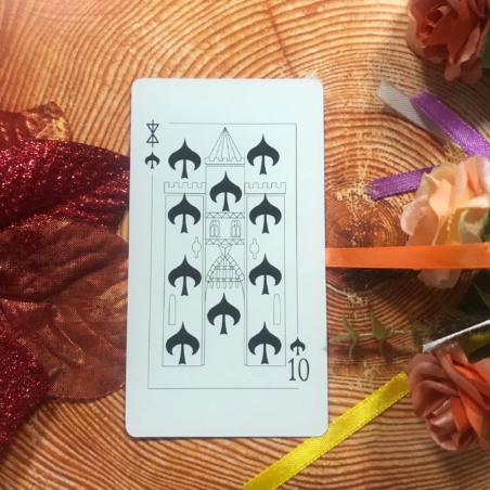 Магические Карты