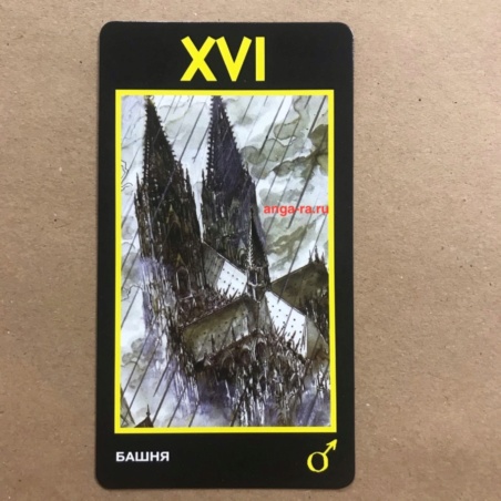 Таро Манара (производство Италия)