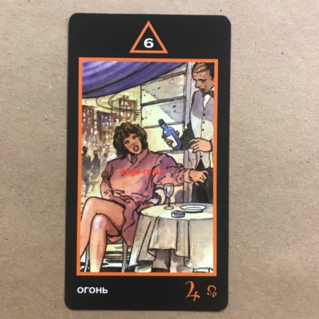 Таро Манара (производство Италия)