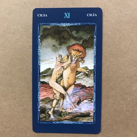 Таро Мистической Спирали