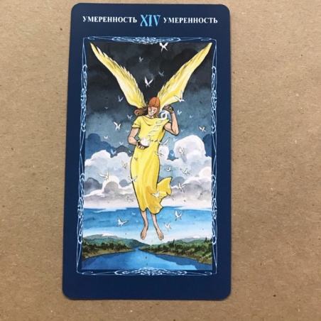 Таро Мистической Спирали