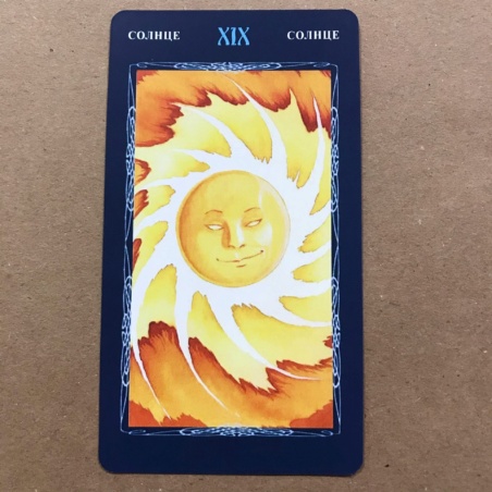 Таро Мистической Спирали