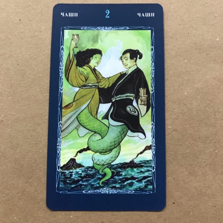 Таро Мистической Спирали