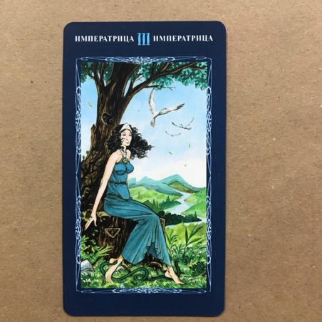 Таро Мистической Спирали