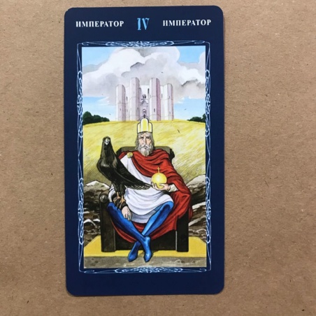 Таро Мистической Спирали