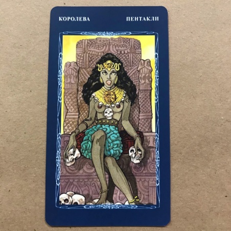 Таро Мистической Спирали