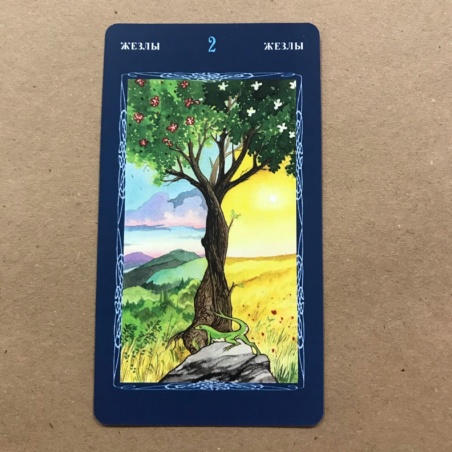 Таро Мистической Спирали