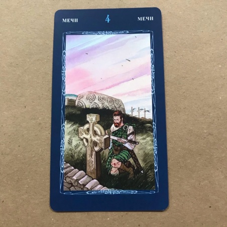 Таро Мистической Спирали