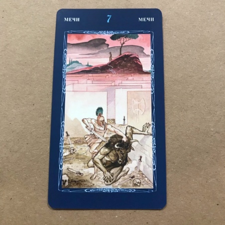 Таро Мистической Спирали