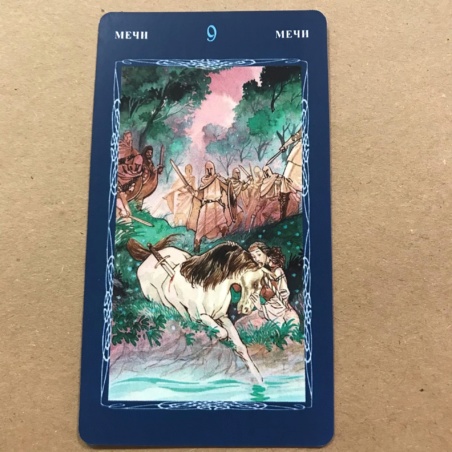 Таро Мистической Спирали