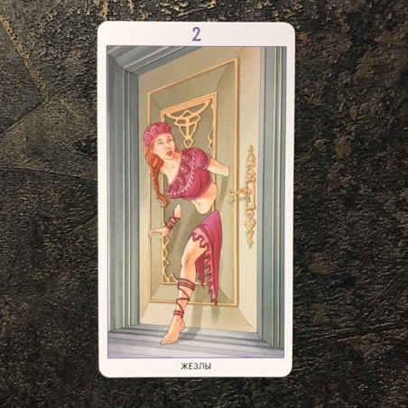 Таро 78 Дверей