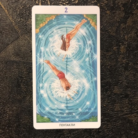 Таро 78 Дверей