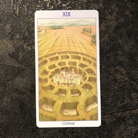 Таро 78 Дверей