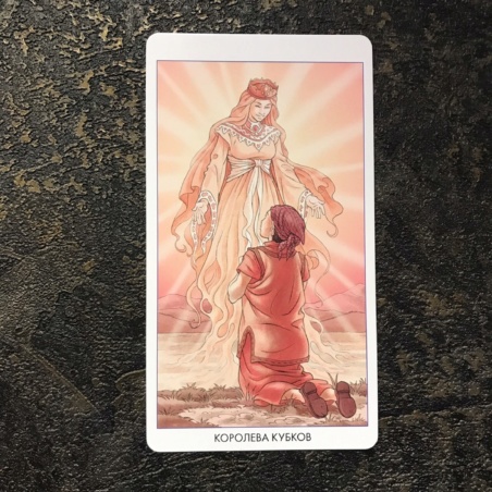 Таро 78 Дверей