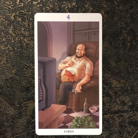 Таро 78 Дверей