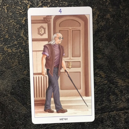 Таро 78 Дверей