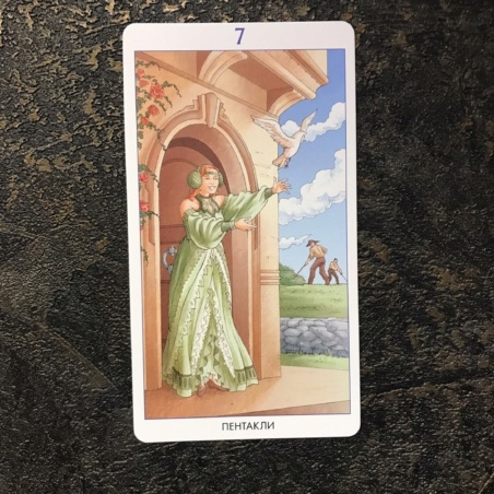 Таро 78 Дверей