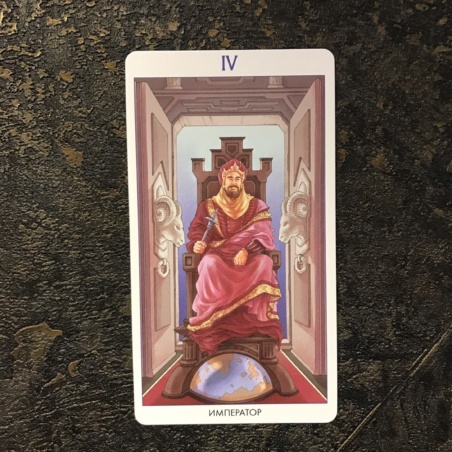 Таро 78 Дверей