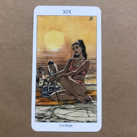 Языческое Таро