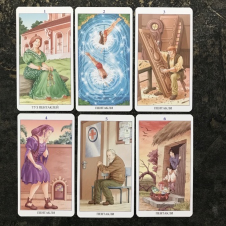 Таро 78 Дверей (производство Италия)