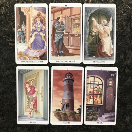 Таро 78 Дверей (производство Италия)