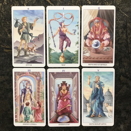 Таро 78 Дверей (производство Италия)