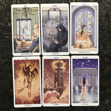 Таро 78 Дверей (производство Италия)