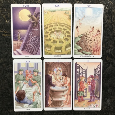 Таро 78 Дверей (производство Италия)