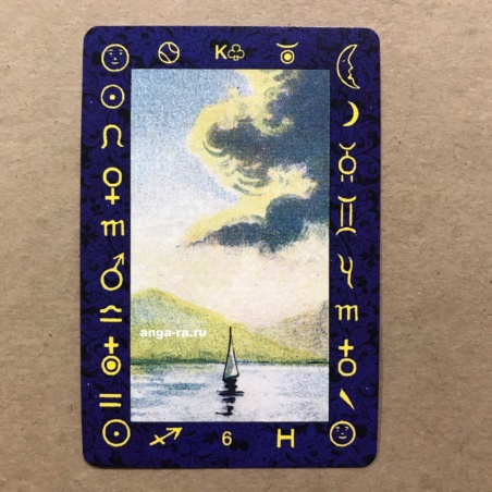 Набор Классическая колода Ленорман (36 карт и книга)