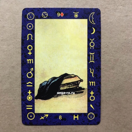 Набор Классическая колода Ленорман (36 карт и книга)