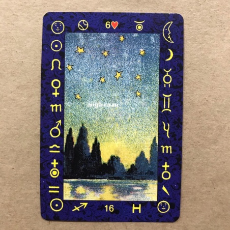 Набор Классическая колода Ленорман (36 карт и книга)