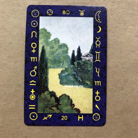 Набор Классическая колода Ленорман (36 карт и книга)