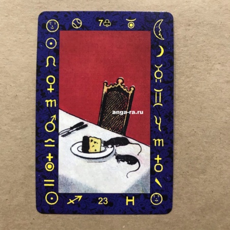 Набор Классическая колода Ленорман (36 карт и книга)