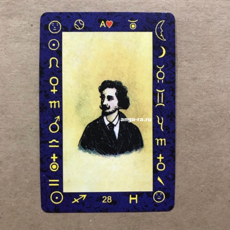 Набор Классическая колода Ленорман (36 карт и книга)