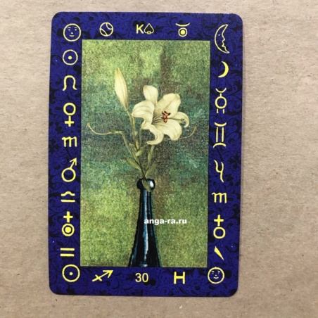 Набор Классическая колода Ленорман (36 карт и книга)