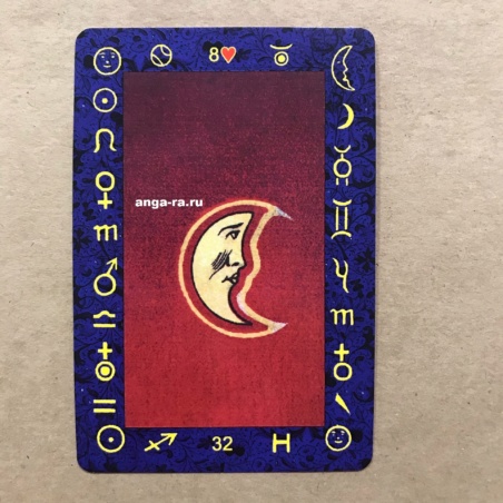 Набор Классическая колода Ленорман (36 карт и книга)