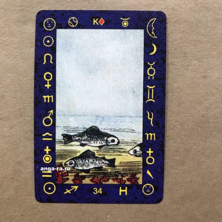 Набор Классическая колода Ленорман (36 карт и книга)