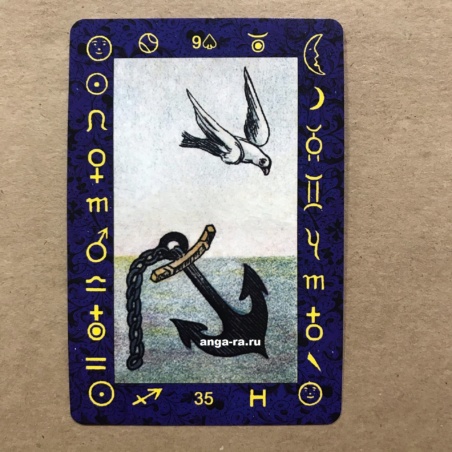 Набор Классическая колода Ленорман (36 карт и книга)