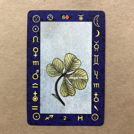 Набор Классическая колода Ленорман (36 карт и книга)