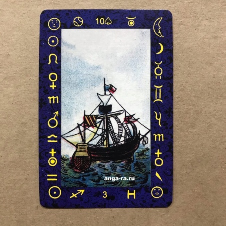 Набор Классическая колода Ленорман (36 карт и книга)