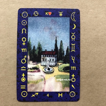 Набор Классическая колода Ленорман (36 карт и книга)