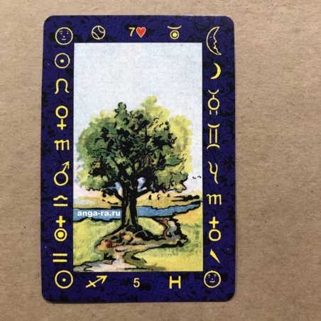 Набор Классическая колода Ленорман (36 карт и книга)