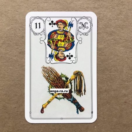 Оракул Ленорман Голубая Сова