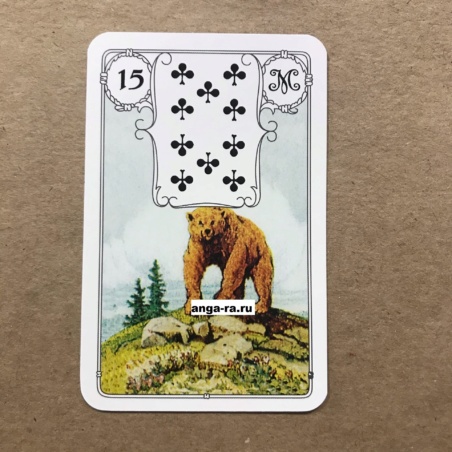 Оракул Ленорман Голубая Сова